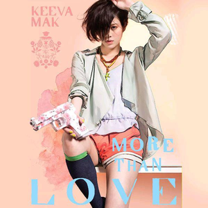 薛婧专辑《姿韵2》1000
