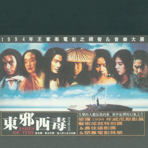 薛婧专辑《姿韵2》1000
