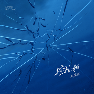 薛婧专辑《姿韵2》1000
