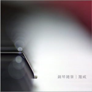 薛婧专辑《姿韵2》1000
